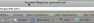 Gourmet Magazine Meta Title