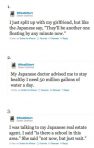 Gilbert Gottfried Twitter Fail