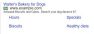 Using sitelink extensions for mobile PPC optimization