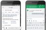 Message extensions to optimize mobile PPC results
