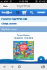 Toys R Us Mobile Screenshot