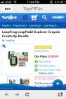 Toys R Us Mobile Screenshot
