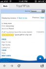 Toys R Us Mobile Screenshot