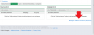 AdWords IP exclusion link