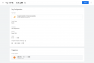 For Universal Analytics, the track type is event, category is user experience, and the action is rage click.